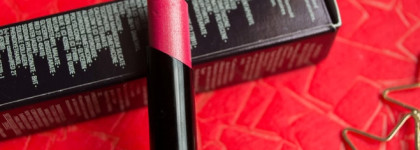 Яркая красавица - помада Shiseido Veiled Rouge РК 405 Pomegranate