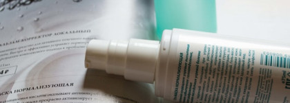 Как бороться с воспалениями средствами Mirra: гель-маска нормализующая, крем суфле матирующий и бальзам-корректор