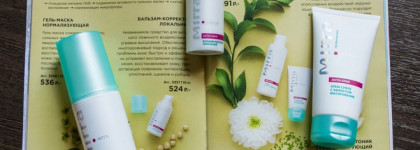 Как бороться с воспалениями средствами Mirra: гель-маска нормализующая, крем суфле матирующий и бальзам-корректор