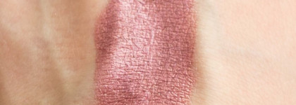 Дискотечная Golden Rose Metals Metallic shine lipgloss 03 Rose gold