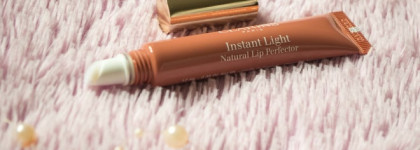 Еще раз о непревзойденном Clarins Eclat Minute Instant Light Natural Lip Perfector 06 Rosewood shimmer