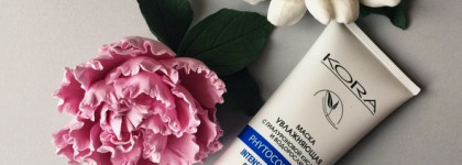 Внимание! Must-Have! Кора — крем-маска увлажняющая с гиалуроновой кислотой и водорослями