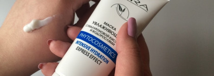 Внимание! Must-Have! Кора — крем-маска увлажняющая с гиалуроновой кислотой и водорослями