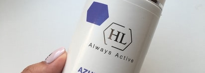 Holy Land:  большой обзор