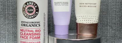 Пустые баночки осени