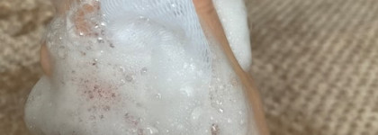 Лимитированная рождественская коллекция от Ив Роше