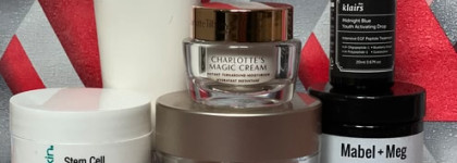 Пустые баночки ноября