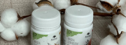 Часть 6. КГМ (CGM – curly girl method). Маски увлажняющие