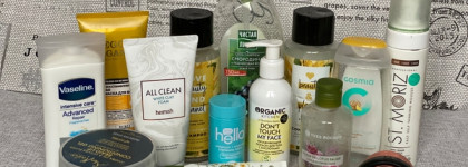 Пустые баночки декабря