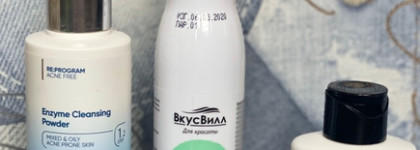 В поисках бюджетной замены энзимной пудры Sensai