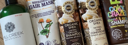 Пустые баночки марта