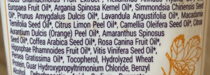 Пустые баночки марта