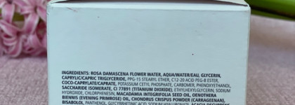 Успокаивающая маска для лица на основе жасмина и лилии Jasmine & Lily Healing Mask Chantecaille