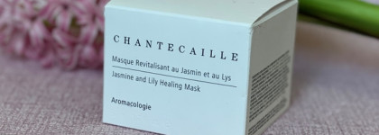 Успокаивающая маска для лица на основе жасмина и лилии Jasmine & Lily Healing Mask Chantecaille