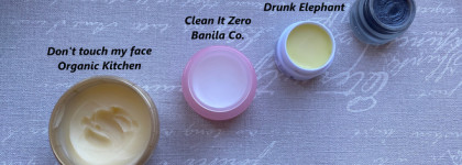 Моя небольшая коллекция гидрофильных бальзамов