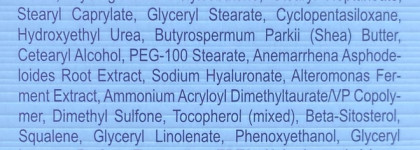 Уход за область груди и декольте - Биоармирующий липофильный крем для бюста Mezolux