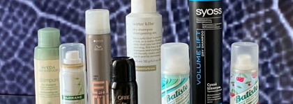 Небольшая коллекция сухих шампуней