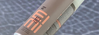 Небольшая коллекция сухих шампуней