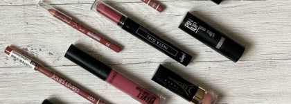 Мой рейтинг бюджетных средств для губ