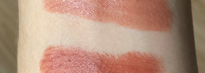 Мой рейтинг бюджетных средств для губ