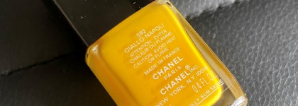 В оттенках цитрусов - Chanel Лак для ногтей Lе Vernis Giallo Napoli 592