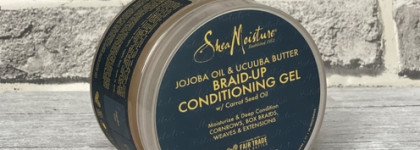 Часть 11. КГМ (CGM – curly girl method). Средства для укладки волос: Протеиновые стайлинги