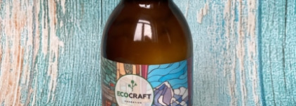 Моё знакомство с отечественным брендом натуральной косметики EcoCraft