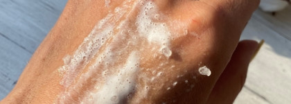 Очищающий скраб для головы Cleansing Purifying Scrub with Sea Salt от Christophe Robin