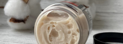 Маска восстанавливающая с маслом опунции Regenerant Mask от Christophe Robin