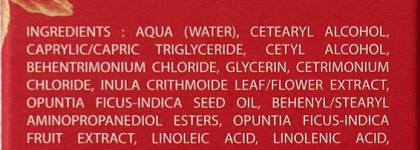 Маска восстанавливающая с маслом опунции Regenerant Mask от Christophe Robin