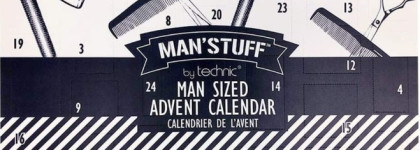 Рождественские Адвент-календари 2021 (Часть 7). Для мужчин