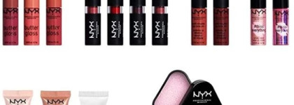 Рождественские Адвент-календари 2021 (Часть 5). Для любителей декоративной косметики