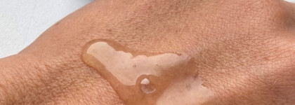 Сыворотка для лица X-press Drops с эффектом ботокса, против морщин с матриксилом и GABA от Beautific