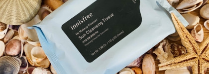 Салфетки для снятия солнцезащитного крема Innisfree My Makeup Cleanser - Sun Cleansing Tissue