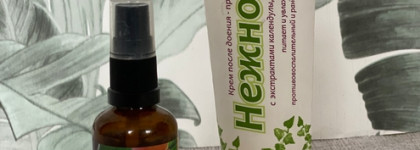 Пустые баночки августа