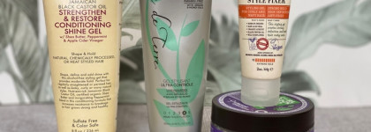 Пустые баночки августа