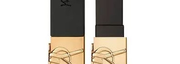 Лимитированная коллекция YSL Beauty Holiday 2021