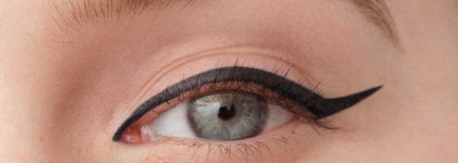 Премьерная коллекция макияжа La Perla Beauty Makeup Collection