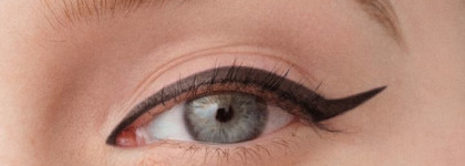 Премьерная коллекция макияжа La Perla Beauty Makeup Collection