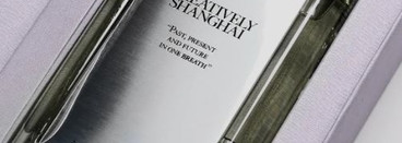 Самая громкая коллаборация ноября Jo Malone х Zara Vibrant Cities Collection by Jo Loves