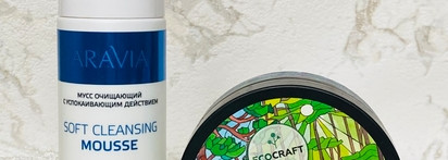 Пустые баночки ноября