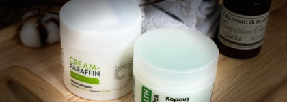 Крем-парафин Kapous Professional VS Aravia Professional