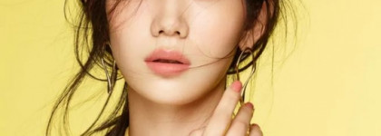 SUQQU 2022 Spring Color Collection