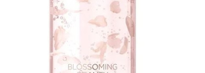 Новая коллекция Blossoming Beauty от KIKO Milano