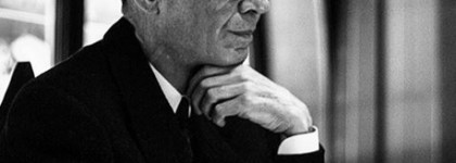 Matin Lutens от Serge Lutens