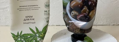 Пустые баночки зимы