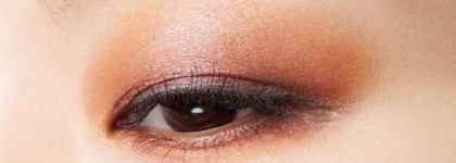 Летняя коллекция декоративной косметики Suqqu 2022