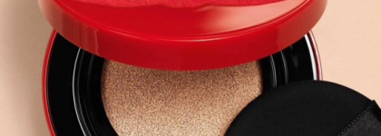 Christian Louboutin «Tan Fetish Cushion»