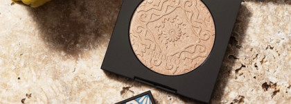 Artdeco Sunshine Memories Summer Collection 2022