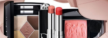 Dior Limited Edition House of Dior Beauty Omotesando